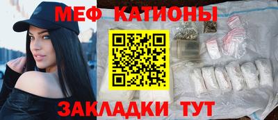 эйфоретик Коммунар