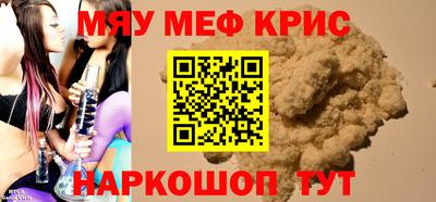 каннабис Комсомольск-на-Амуре