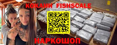 каннабис Комсомольск-на-Амуре