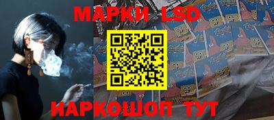 эйфоретик Коммунар
