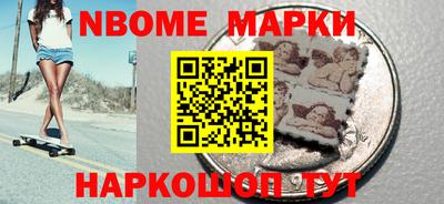 эйфоретик Коммунар