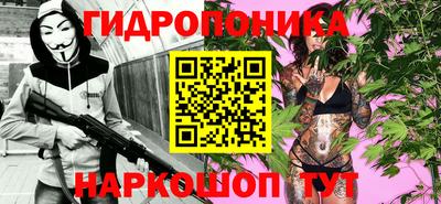 эйфоретик Коммунар