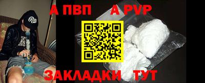 эйфоретик Коммунар