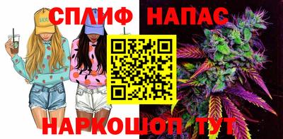 эйфоретик Коммунар