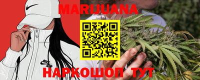 эйфоретик Коммунар