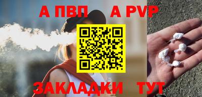 эйфоретик Коммунар