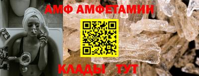 эйфоретик Коммунар