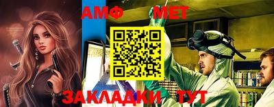 каннабис Комсомольск-на-Амуре