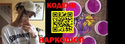 эйфоретик Коммунар