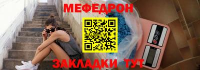 эйфоретик Коммунар